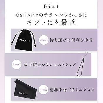 Amazon.co.jp: かっさ かっさプレート テラヘルツ 高純度99.6